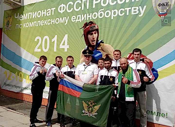 Секция рукопашного боя - клуб Алмаз Секция рукопашного боя - клуб Алмаз